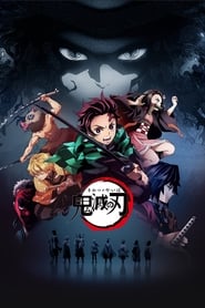 Demon Slayer : Kimetsu no Yaiba